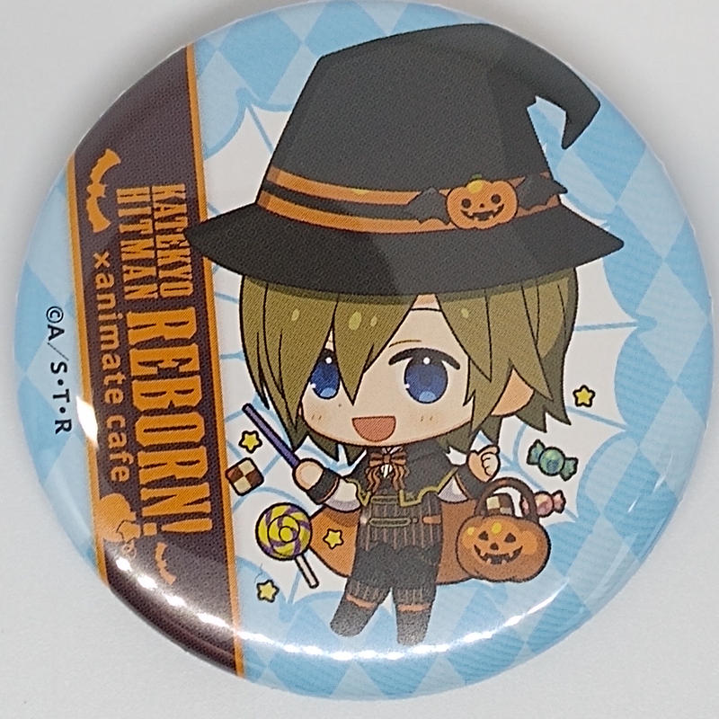 Webショップ バジル 家庭教師ヒットマンreborn 缶バッジ De93edd0 アイテムまでお手頃な価格 Cfscr Com