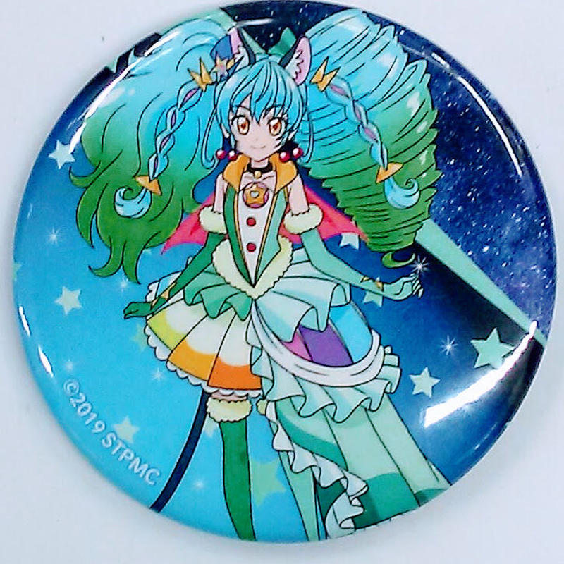プリキュア キュアコスモ まとめ売り