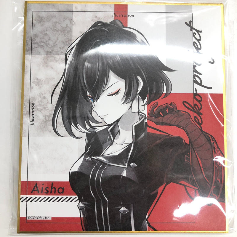 白猫プロジェクト 渋谷ロフトコラボ Colorstoreトレーディングミニ色紙 アイシャ