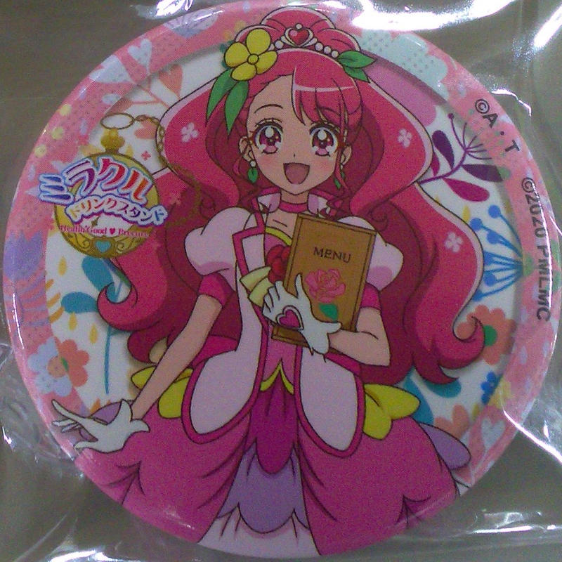 キュア グレース キュアグレース 花寺のどか がかわいいと話題 画像をまとめてみた Www Dfe Millenium Inf Br