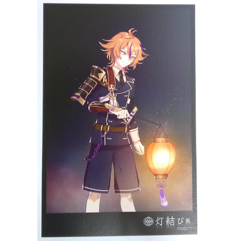 刀剣乱舞 後藤藤四郎 ポストカード K Books 池袋 ２次元グッズ通販