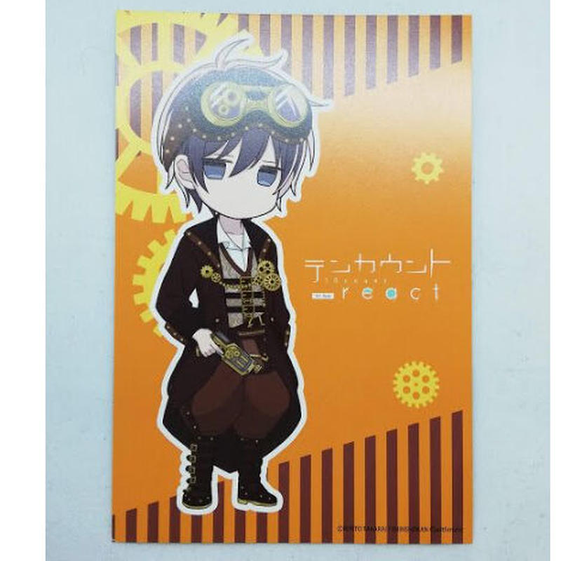 テンカウント イラストカード 黒瀬陸 Blグッズ K Books 池袋 ２次元グッズ通販