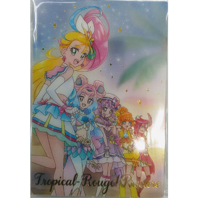 トロピカル ジュプリキュア Ssr プリキュア カードウエハース4 ウエハースカード K トロピカル ジュプリキュア Ssr プリキュア カードウエハース4 ウエハースカード K
