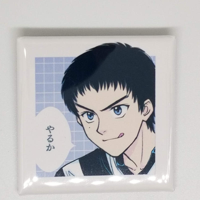 キズ有 ホイッスル 藤代 誠二トレーディングスタンプ缶バッジ K Books 池袋 ２次