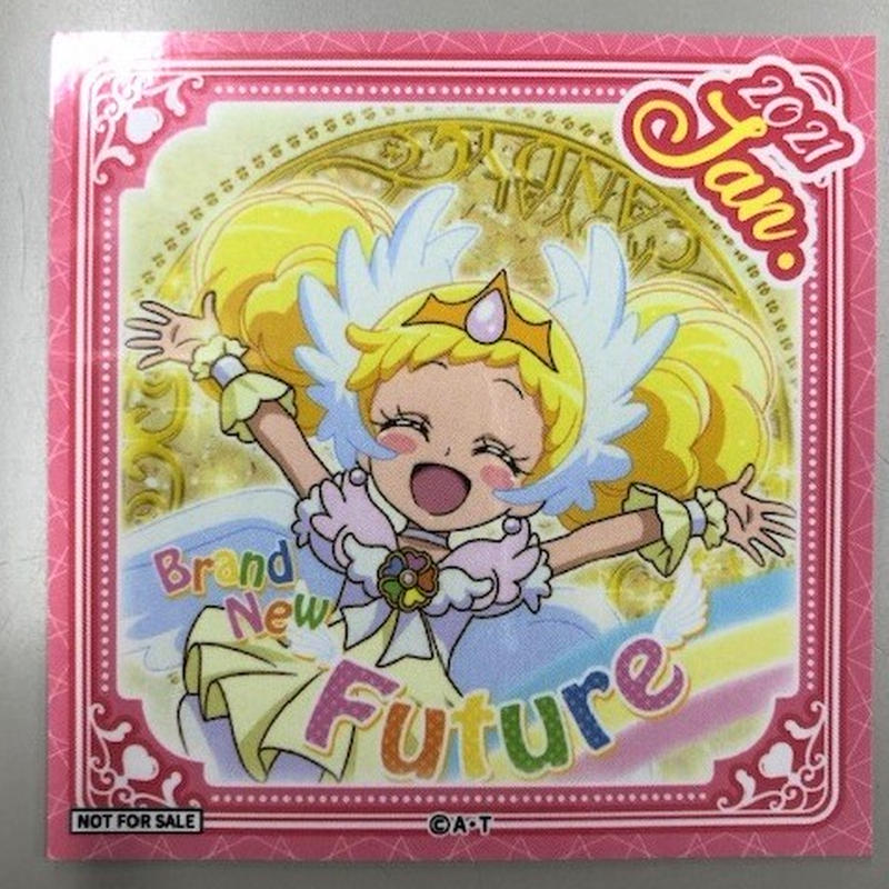 プリキュア プリティストア配布 Everyday ハッピーステッカー 21年1月 キュアキ