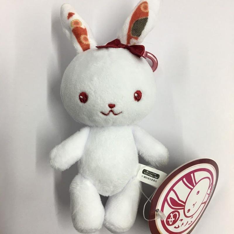 市場 中古 めいこいウサギ 帽子 めいこいウサギカラビナ付ぬいぐるみ 泉鏡花 ぬいぐるみ