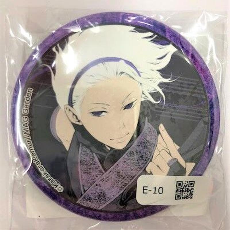 曇天に笑う くじメイト 金城白子 E 10 E賞 缶バッジ K Books 池袋 ２次元グ