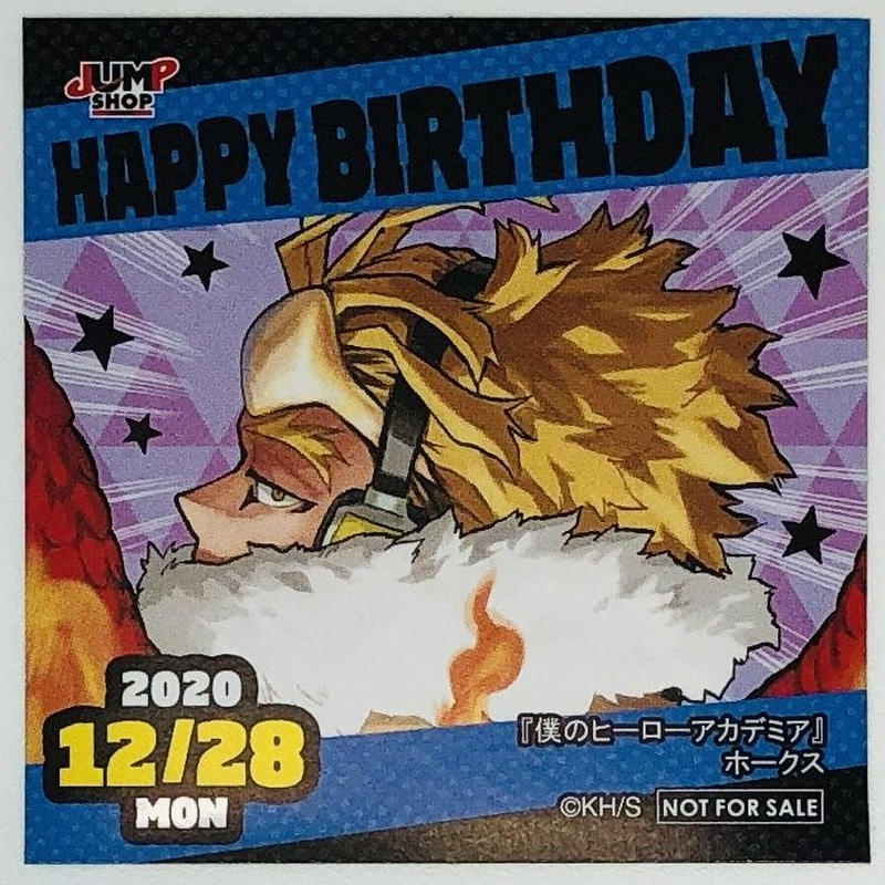 イタミ有 僕のヒーローアカデミア ホークス 365日ステッカー 12 28