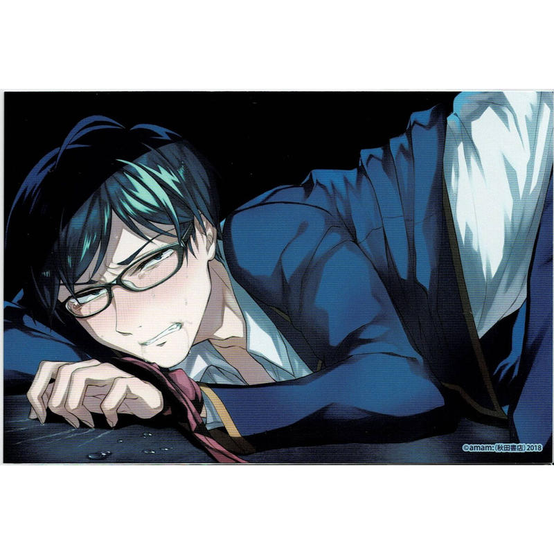 Amam くものあし イラストカード Blグッズ K Books 池袋 ２次元グッズ通販