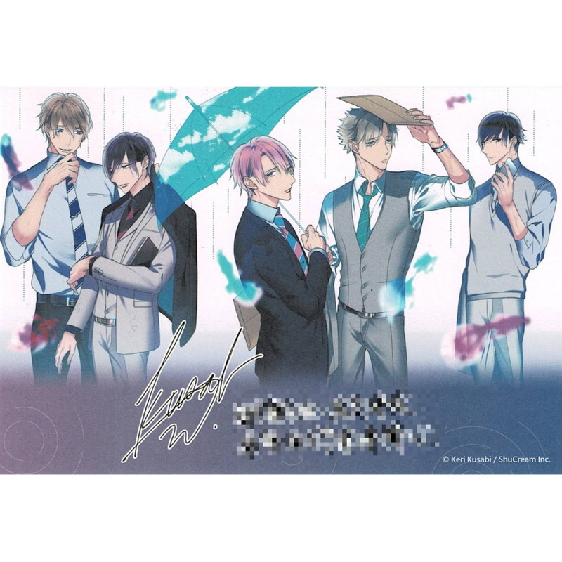 楔ケリ 狂い鳴くのは僕の番 B 3巻 台湾特装版 イラストカード アクリルスタンド Blグッズ