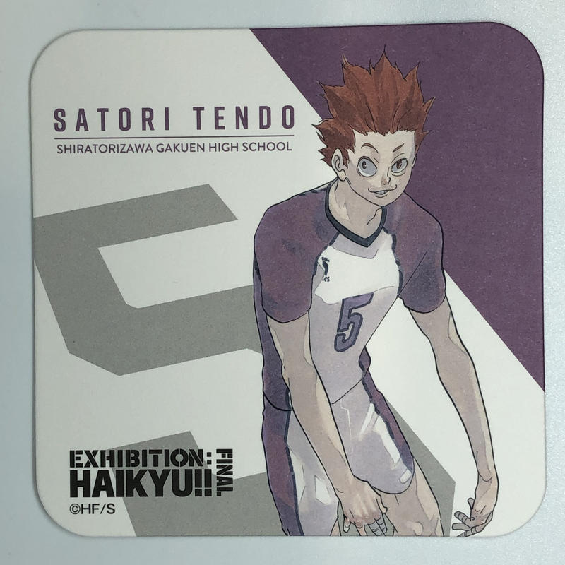 初回限定 天童覚 コースター 送料税無料 Css Edu Om