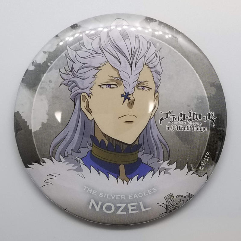 キズ有 ブラッククローバー ノゼル シルヴァ 75mm缶バッジ K Books 池袋 ２