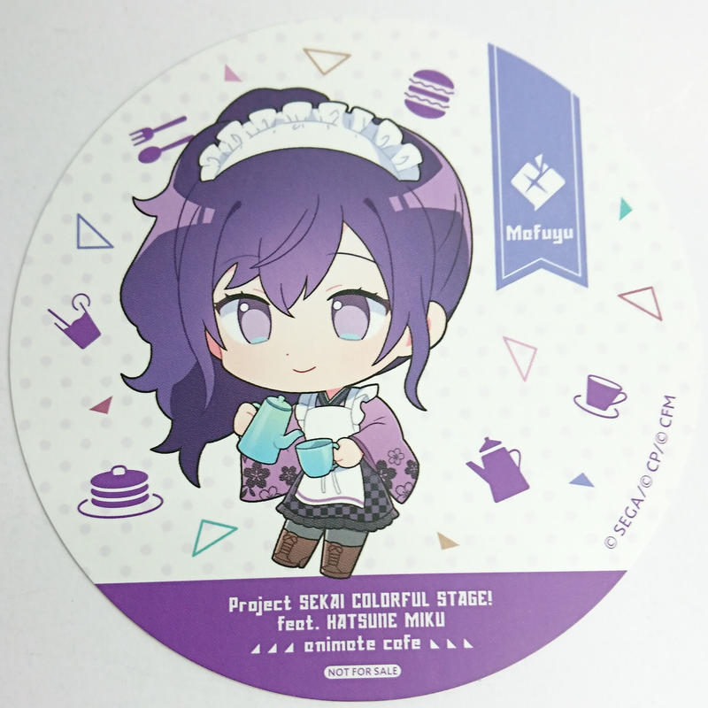 在庫あり 即出荷可 プロセカ アニメイトカフェ 特典コースター 朝比奈まふゆ バッジ Www Cognitiva La