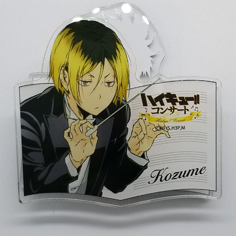 イタミ有 ハイキュー 孤爪 研磨 黒尾 鉄朗 楽譜止めクリップ K Books 池袋