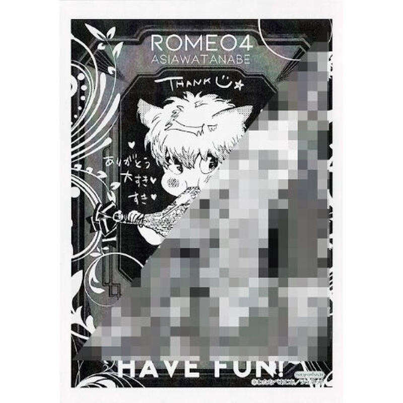 わたなべあじあ Romeo 4 アニメイト ペーパー Blグッズ K Books わたなべあじあ Romeo 4 アニメイト ペーパー Blグッズ K Books