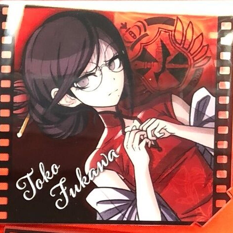 ダンガンロンパ 腐川 10周年イベント 超高校級の大同窓会 アクリルスタンド K Book ダンガンロンパ 腐川 10周年イベント 超高校級の大同窓会 アクリルスタンド K Book