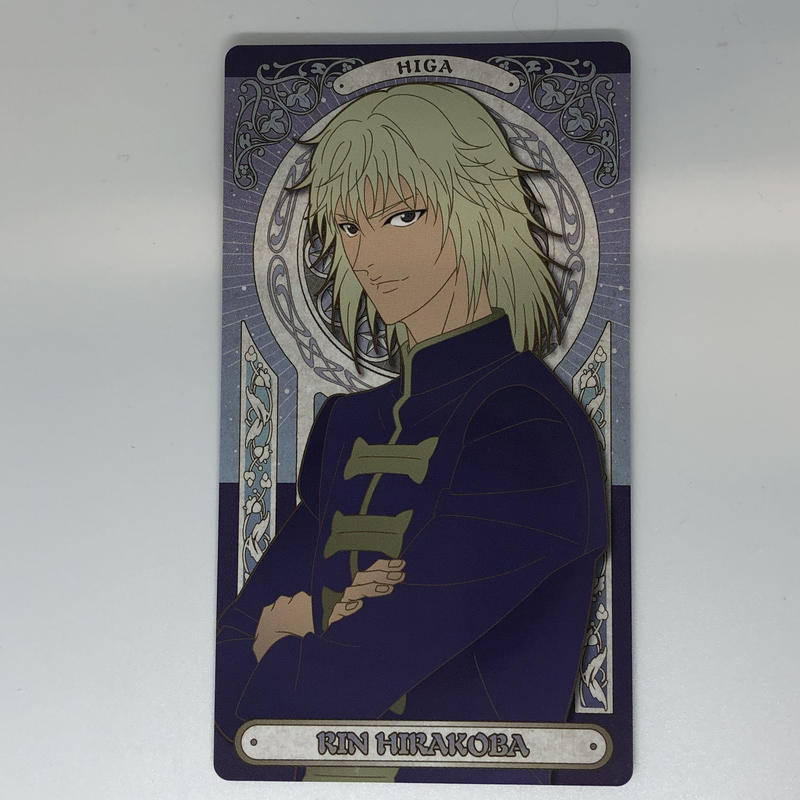 テニスの王子様 平古場 凛 アルカナカードコレクション K Books 池袋 ２次元グッズ通販