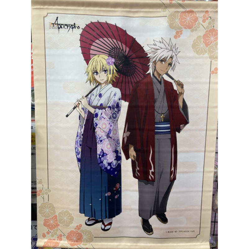 Fate Fgo ルーラー シロウ コトミネ B2タペストリー K Books 池袋 Fate Fgo ルーラー シロウ コトミネ B2タペストリー K Books 池袋