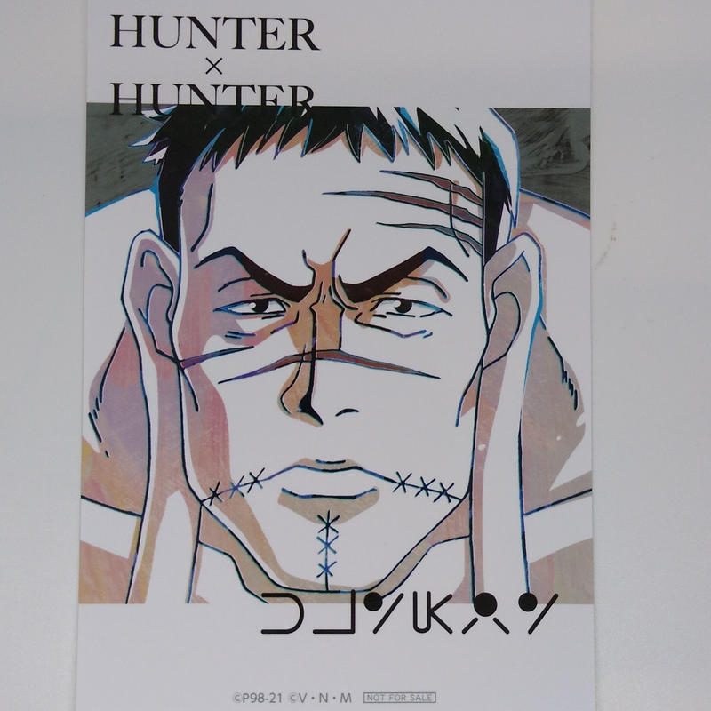 ハンターハンター フランクリン ボルドー ブロマイド K Books 池袋 2次元グッズ通販 ハンターハンター フランクリン ボルドー ブロマイド K Books 池袋 2次元グッズ通販
