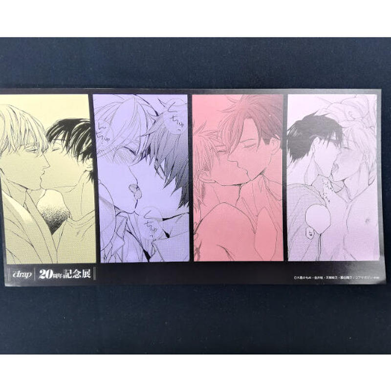 Drap 周年記念展 イラストカード Blグッズ K Books 池袋 ２次元