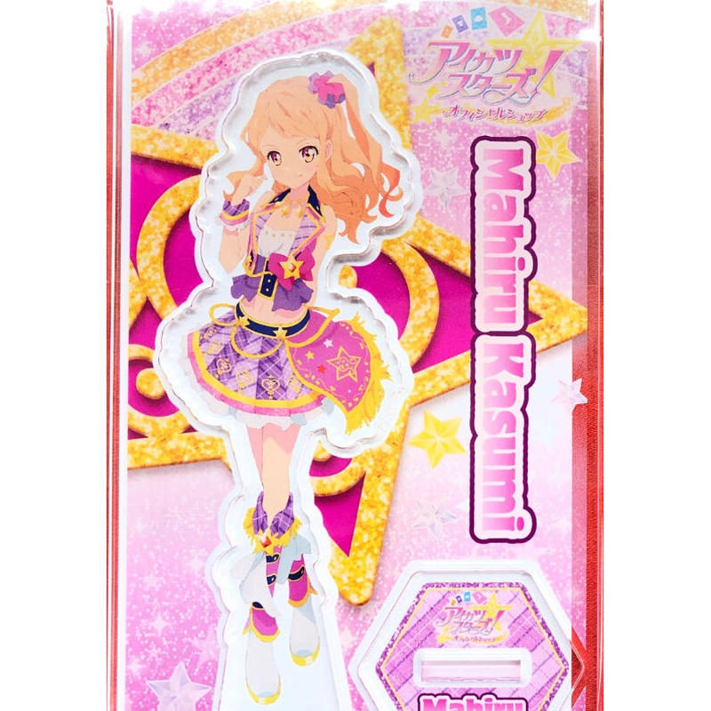 アイカツ 真昼 アイカツスターズ オフィシャルショップ アクリルスタンド K Books