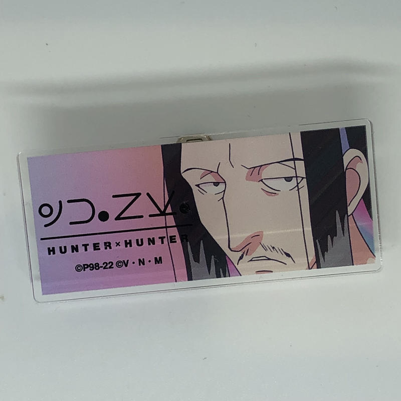 Hunter Hunter ノブナガ ハザマ Ani Art Clear Label アクリル