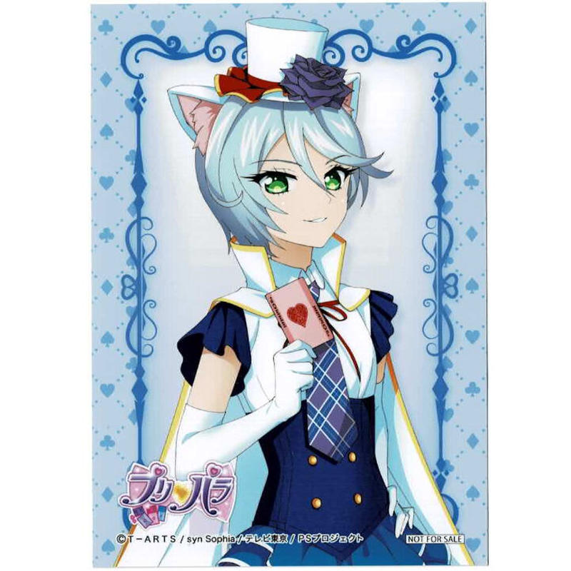 プリパラ 紫京院ひびき 購入特典 ブロマイド K Books 池袋 ２次元グッズ通販