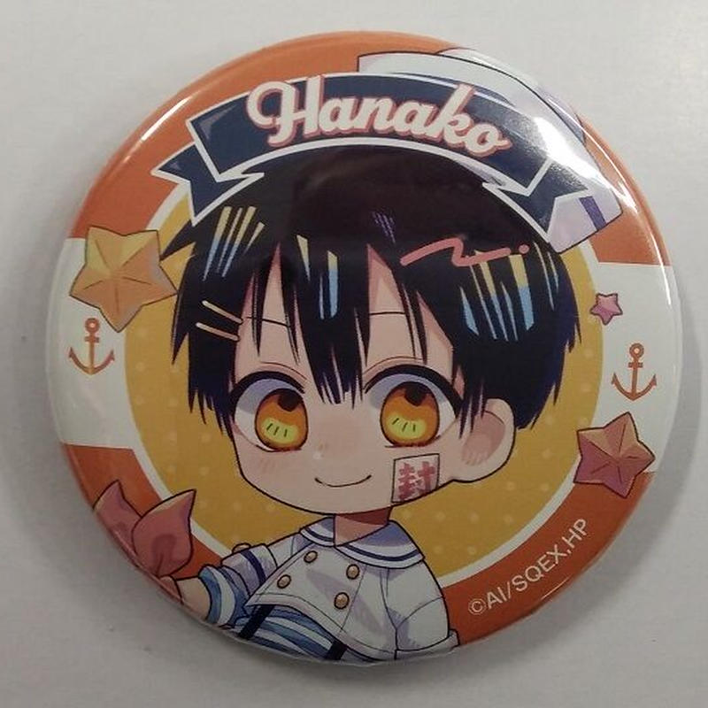 地縛少年花子くん トレーディング缶バッジ マリン 花子くん 2 K Books 池袋 ２次