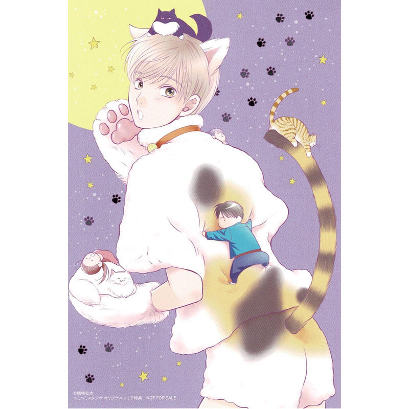 楢崎壮太 ねこねこシリーズ イラストカード Blグッズ K Books 池袋 ２次元グッズ通販