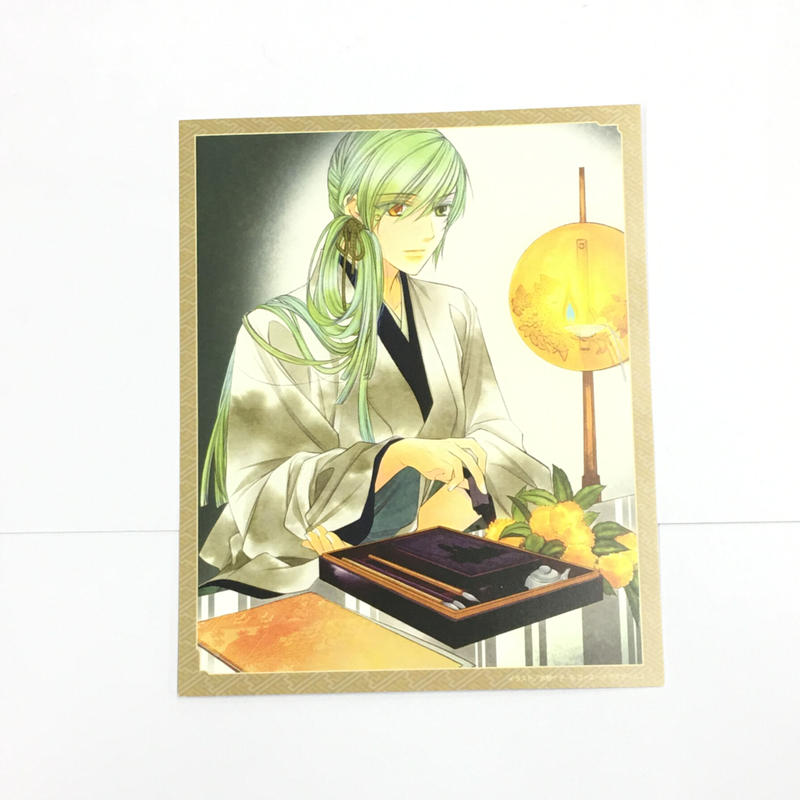 遙かなる時空の中で 安倍泰明 手紙 K Books 池袋 ２次元グッズ通販