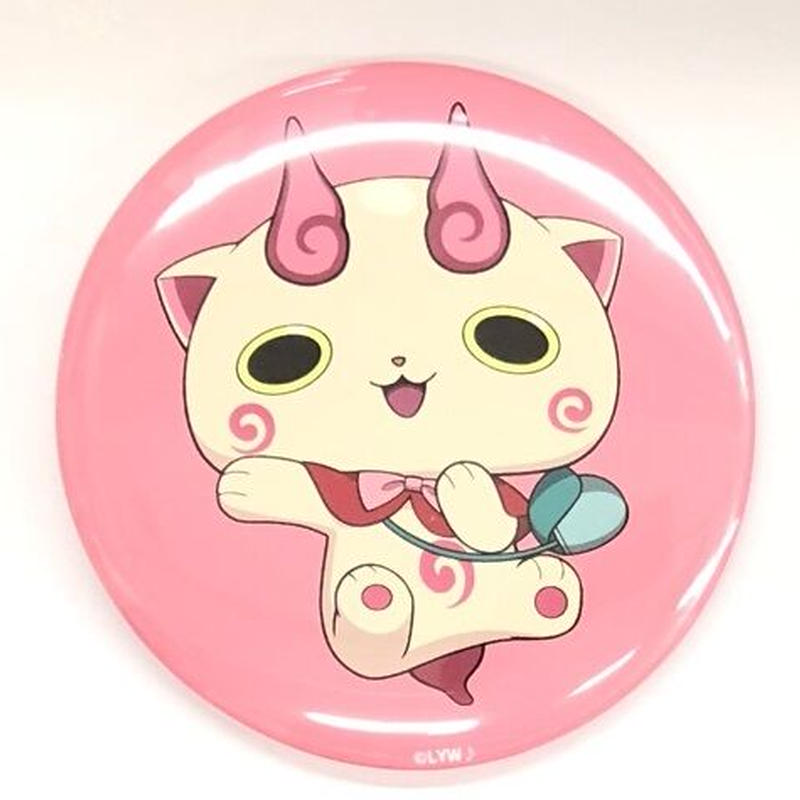 妖怪ウォッチ コマみ キャラウムカフェ 缶バッジ K Books 池袋 2次元グッズ通販 妖怪ウォッチ コマみ キャラウムカフェ 缶バッジ K Books 池袋 2次元グッズ通販