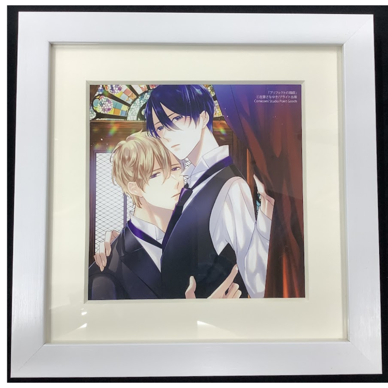 左藤さなゆき プリフェクトの箱庭 イラストフレーム Blグッズ K Books 池袋