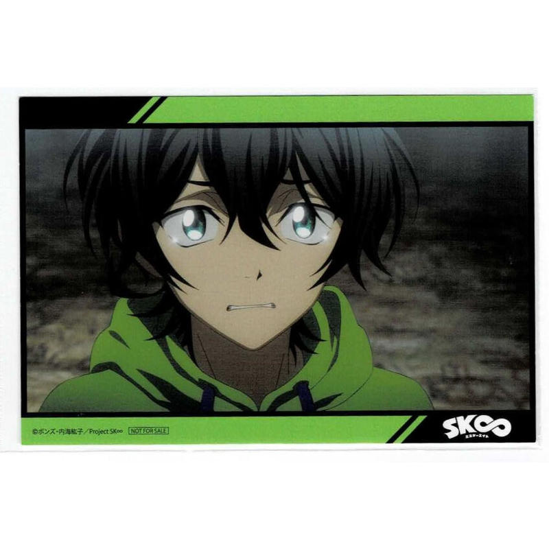 ｓｋ エスケーエイト Sk Dope Sketch Mini Store In ロフト イ