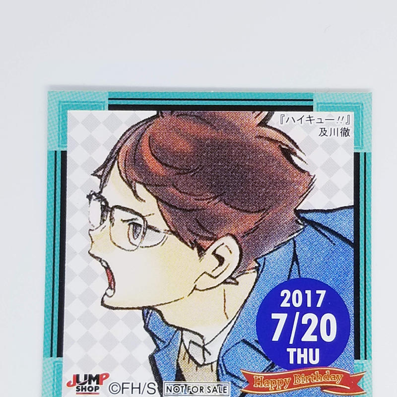 ハイキュー 及川 徹 365日ステッカー K Books 池袋 ２次元グッズ通販