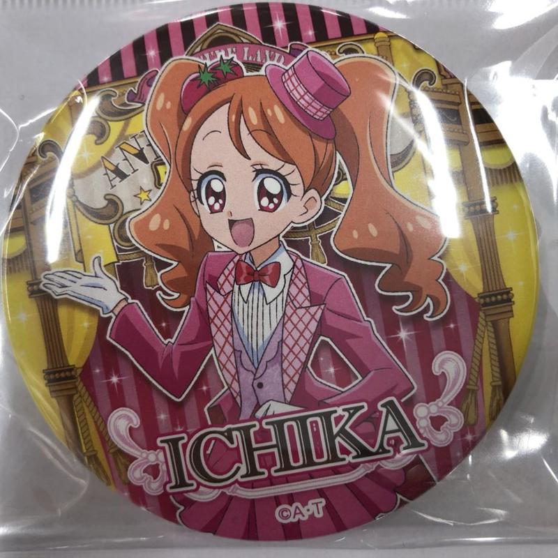 キラキラ プリキュアアラモード 宇佐美いちかプリキュアランド第4弾缶バッジ K Book キラキラ プリキュアアラモード 宇佐美いちかプリキュアランド第4弾缶バッジ K Book