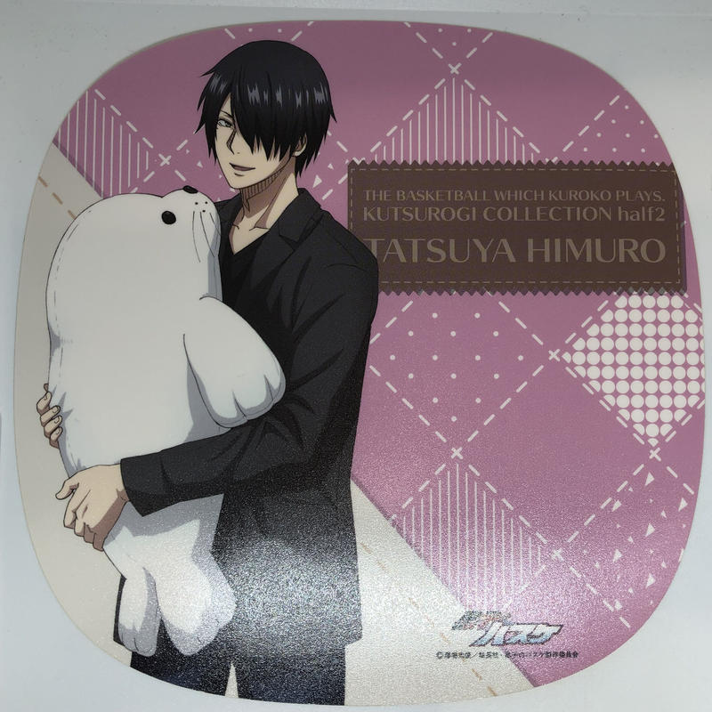 黒子のバスケ 氷室 辰也 くつろぎコレクション Half2 K Books 池袋 ２次元グ