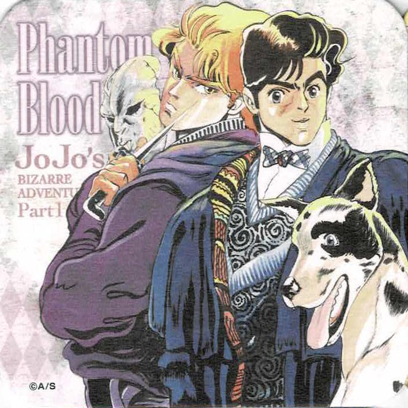 ジョジョの奇妙な冒険 ジョナサン ジョースター ディオ ブランドー アートコースター K