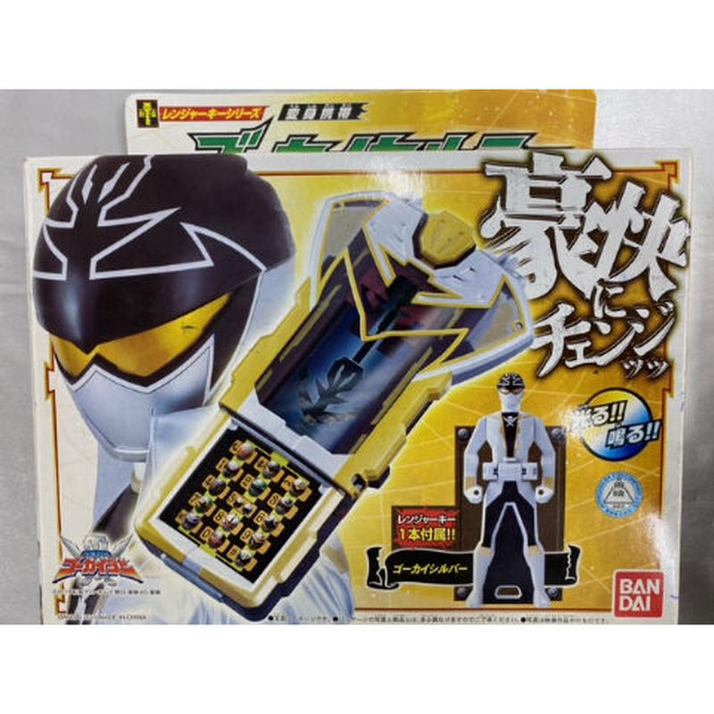 傷みあり 海賊戦隊ゴーカイジャー 変身携帯 ゴーカイセルラー ゴーカイシルバー