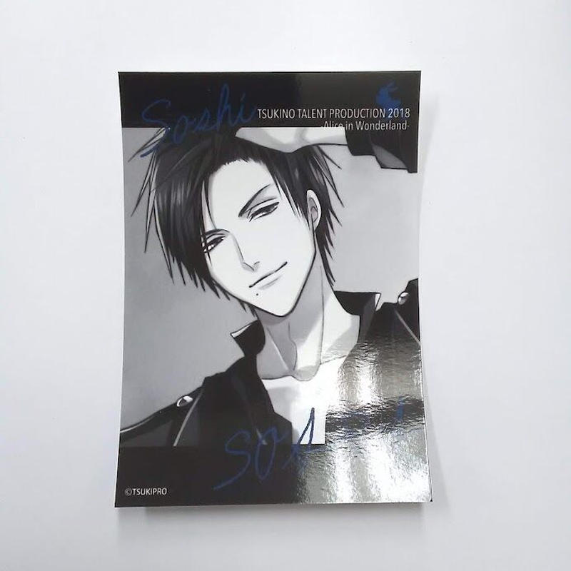 ツキプロ神楽坂宗司メモリアルブロマイド K Books 池袋 ２次元グッズ通販