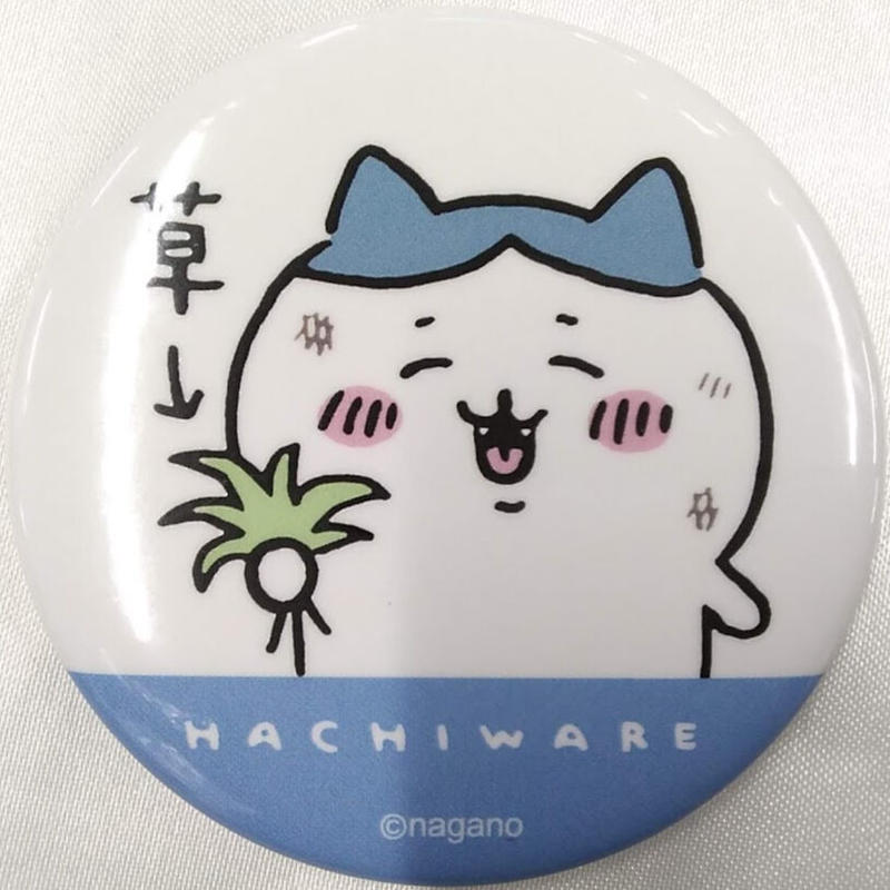 【レア】ちいかわ　ヴィレッジヴァンガード　缶バッジ　ハチワレ レア商品】ちいかわ ハチワレ ヴィレッジヴァンガード缶バッジで