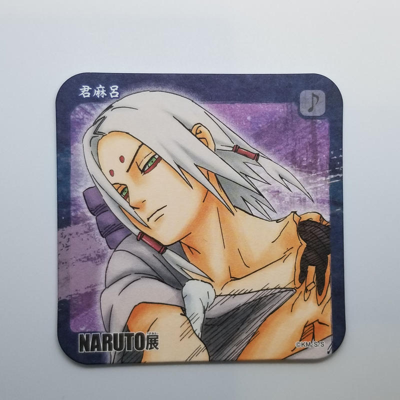Naruto 君麻呂 アートコースター K Books 池袋 ２次元グッズ通販