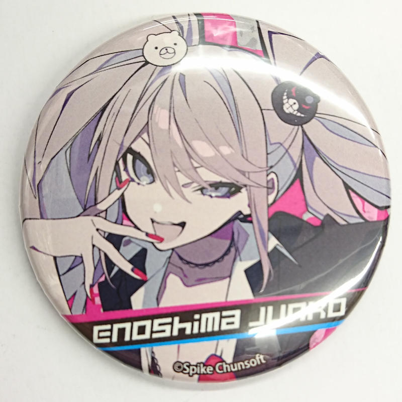 ダンガンロンパ x 望月けい トレーディング缶バッジ BOX ロフト