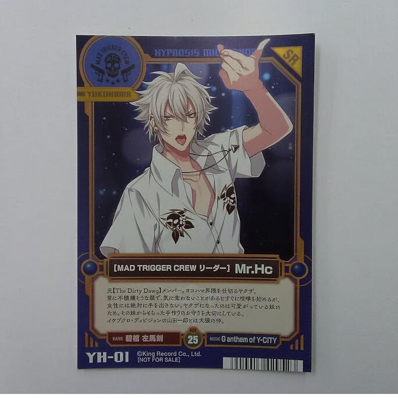 33%割引ブラウン系50%OFF ヒプノシスマイク ヒプマイ 山田二郎 ぱしゃこれ プレシャスカード キャラクターグッズ おもちゃ・ホビー・グッズブラウン系-WWW.MEDIATICOS.COM.DO 33%割引ブラウン系50%OFF ヒプノシスマイク ヒプマイ 山田二郎 ぱしゃこれ プレシャスカード キャラクターグッズ おもちゃ・ホビー・グッズブラウン系-WWW.MEDIATICOS.COM.DO