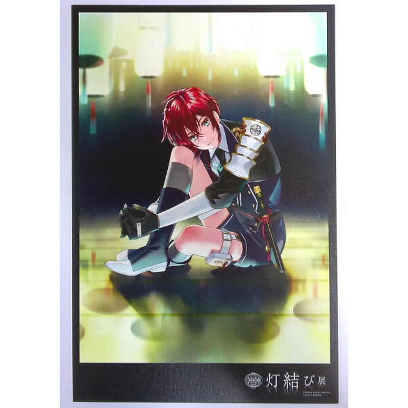 刀剣乱舞 信濃藤四郎 ポストカード K Books 池袋 ２次元グッズ通販