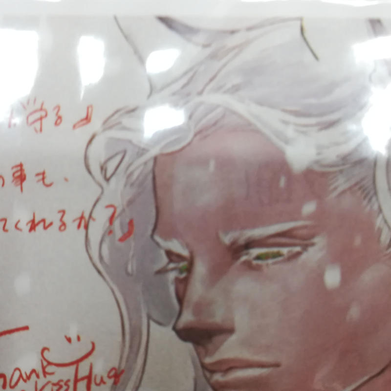 わたなべあじあ Romeo ペーパー Blグッズ K Books 池袋 ２次元グ