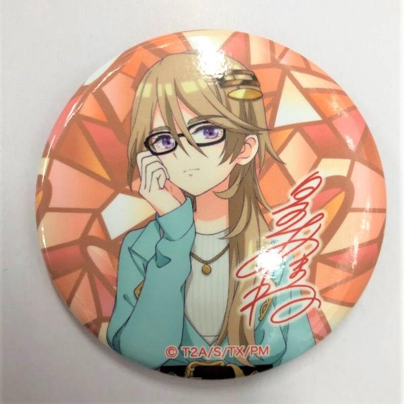 ワッチャプリマジ 皇あまね 私服コーデシリーズ トレーディング缶バッジ K Books 池 ワッチャプリマジ 皇あまね 私服コーデシリーズ トレーディング缶バッジ K Books 池