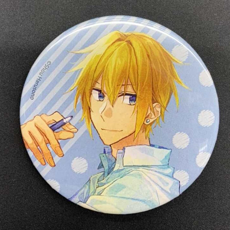 佐々木と宮野 平野 大河 缶バッジ Blグッズ K Books 池袋 2次元グッズ通販 佐々木と宮野 平野 大河 缶バッジ Blグッズ K Books 池袋 2次元グッズ通販
