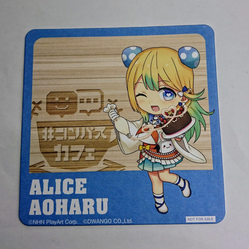 コンパス コンパスカフェ In 池袋 コースター 青春アリス K Books 池袋 ２