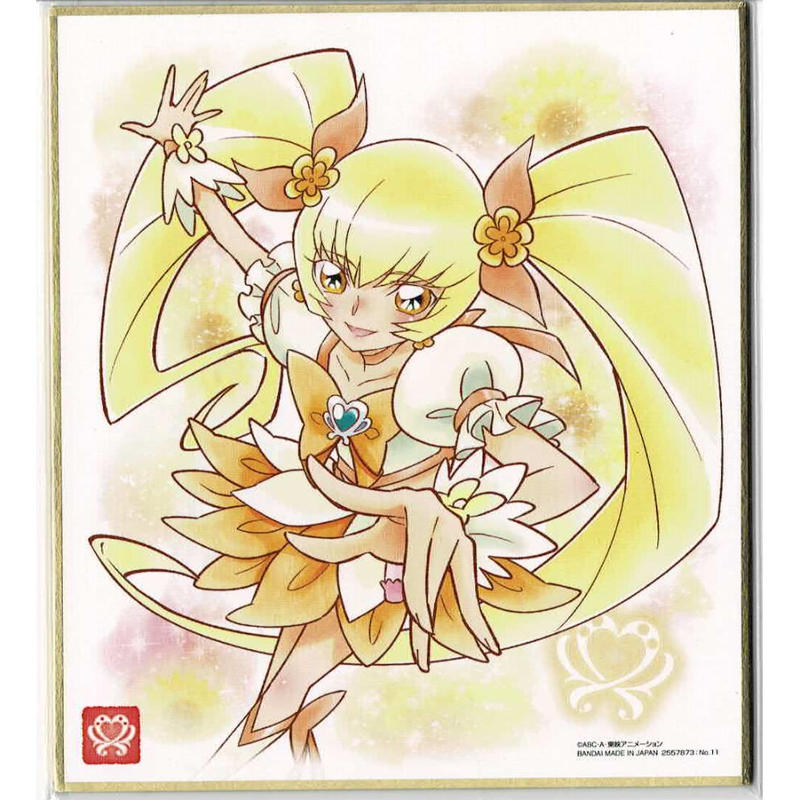 ハートキャッチプリキュア キュアサンシャイン プリキュア 色紙art4 K Books 池
