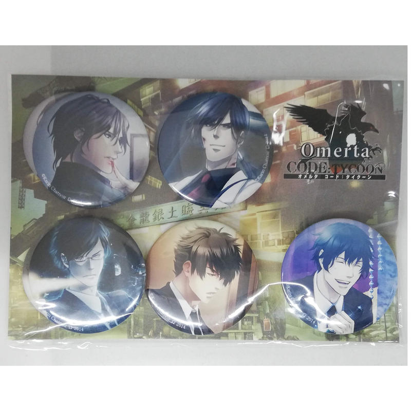 状態悪し オメルタ Code Tycoon スチル缶バッジc Blグッズ K B